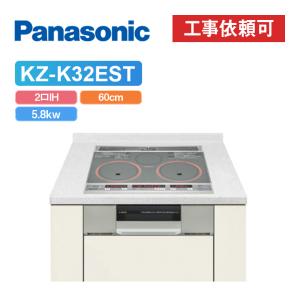 TOTO 【あすつく】パナソニック IHクッキングヒーター KZ-G32AS 2口