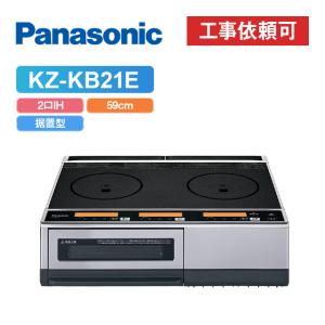 日立（HITACHI） HITACHI HT-BGK3 バックガード カバー兼用 IH