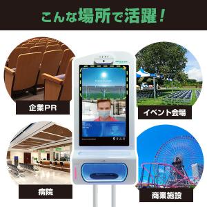 Maxar SAFETY+3 マクサセーフティ...の詳細画像1