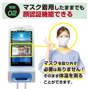 Maxar SAFETY+3 マクサセーフティ...の詳細画像3