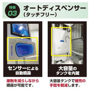 Maxar SAFETY+3 マクサセーフティ...の詳細画像4