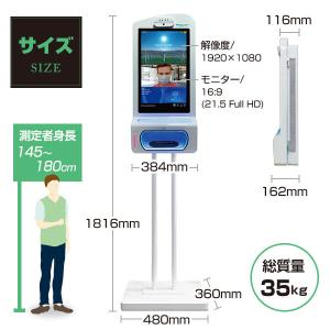 Maxar SAFETY+3 マクサセーフティ...の詳細画像5