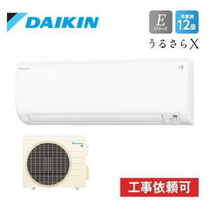 ダイキン 「工事費込」ダイキン エアコン うるさらX Eシリーズ S224ATES-W 6畳用 ホワイト : エコラブ - 通販 - Yahoo!ショッピング ダイキン 「工事費込」ダイキン エアコン うるさらX Eシリーズ S224ATES-W 6畳用 ホワイト : エコラブ - 通販 - Yahoo!ショッピング