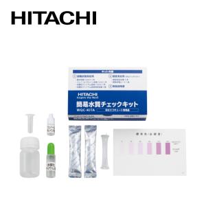 日立（HITACHI） エコキュート関連部材 BH-HEMS-W HEMS接続用