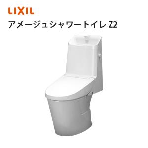 LIXIL INAX YBC-Z30S + DT-Z382 アメージュシャワートイレ Z2 シャワートイレ一体型 手洗い付き アクアセラミック 床排水｜eco-love