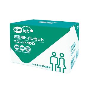 災害用トイレセット エコワン エコレット 100 (100回分) お徳用 4人以上4〜5日目安｜eco-one