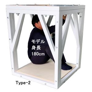 地震対策用　エコルート「耐震シェルター」　タイプ2　半畳タイプ