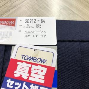 アウトレット品 在庫限り TOMBOW 24本...の詳細画像4