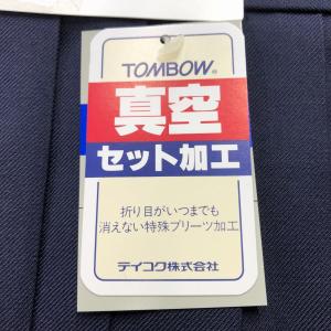 アウトレット品 在庫限り TOMBOW 24本...の詳細画像5