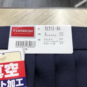 アウトレット品 在庫限り TOMBOW 24本...の詳細画像4