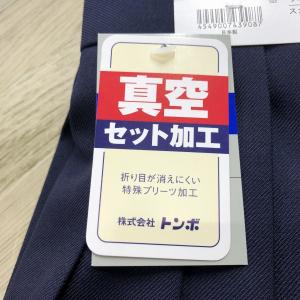 アウトレット品 在庫限り TOMBOW 24本...の詳細画像5