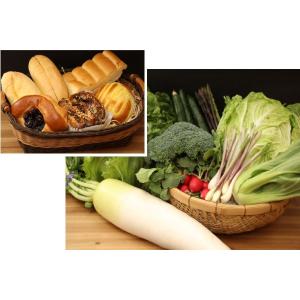 地元産野菜とパン　徳用セット　※別途送料800円かかります、クール便でお届け