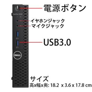 HDMI デスクトップパソコン 中古 Wind...の詳細画像1
