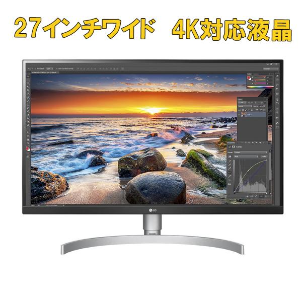 液晶モニター HDMI搭載 PHILIPS 24インチワイド FULLHD 24インチワイド 192...