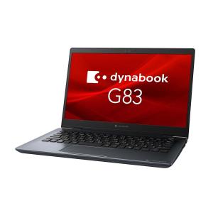 当日発送可 ノートパソコン 第10世代 Cor...の詳細画像1