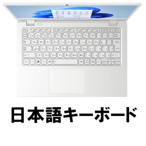 ノートパソコン 第11世代 Corei5 東芝...の詳細画像3