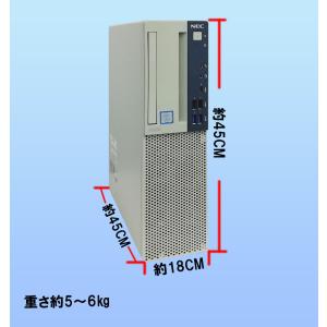 デスクトップパソコン 液晶セット 第八世代 C...の詳細画像1