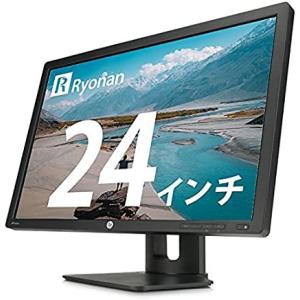 液晶モニター 美品!アウトレット 24インチワ...の詳細画像1