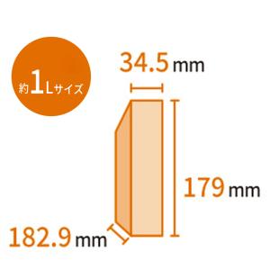 デスクトップパソコン 中古 パソコン Wind...の詳細画像1