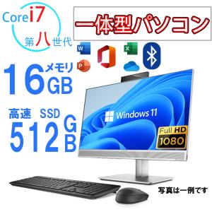 Dell 3050SFF 高速CPU Corei5 第七世代 メモリ16GB 新品SSD512GB DVDマルチ 無線wifi  中古デスクトップパソコン 単体 MS Office2021 win11 デスクトップPC