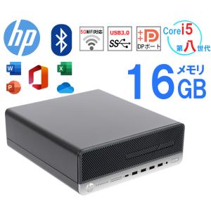 デスクトップパソコン 中古 Windows11 HP ProDesk 800 G4 SFF 第八世代 Corei5 新品SSD＋HDD メモリ16GB Bluetooth MS Office2021 中古パソコン｜Ecostation Store