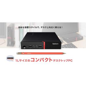 デスクトップパソコン windows11 福袋...の詳細画像2