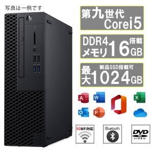 デスクトップパソコン Windows11 HP EliteDesk 800 G4 SFF 第八世代 Corei7 高速新品NVMe SSD+HDD 1012GB メモリ32GB DVD MS Office2021 中古パソコン