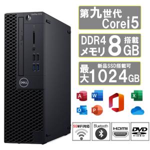 富士通lifebook A574 第四世代 Corei3 最大新品メモリ16GB 最大新品SSD１T...