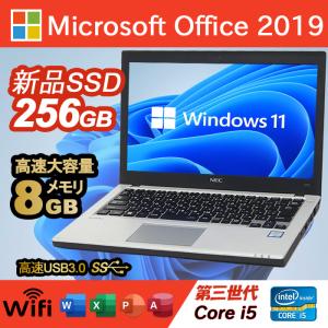 Windows11搭載　中古パソコン ノートパソコン  軽量 Corei5 第3世代 新品SSD256GB メモリ8GB ノートPC 中古ノートパソコン Office2019  MicrosoftOffice USB3.0