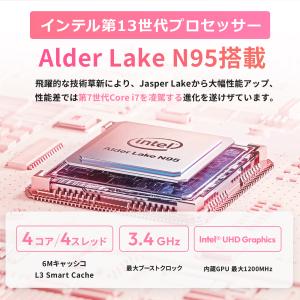 10倍P 新品ノートパソコン 安い 2026年...の詳細画像1