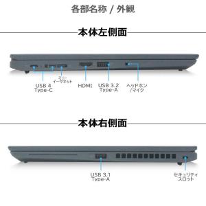 Win11 MS office2024 ノート...の詳細画像1