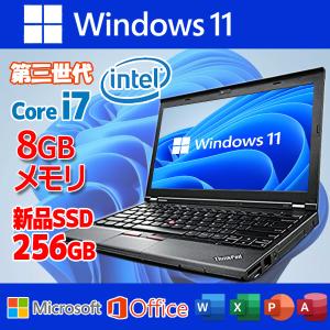 Win11 パソコン ノートパソコン 第三世代 Core i7 ThinkPad X230 SSD256GB メモリ8GB  lenovo  MicrosoftOffice2019 WIFI 軽量コンパクト