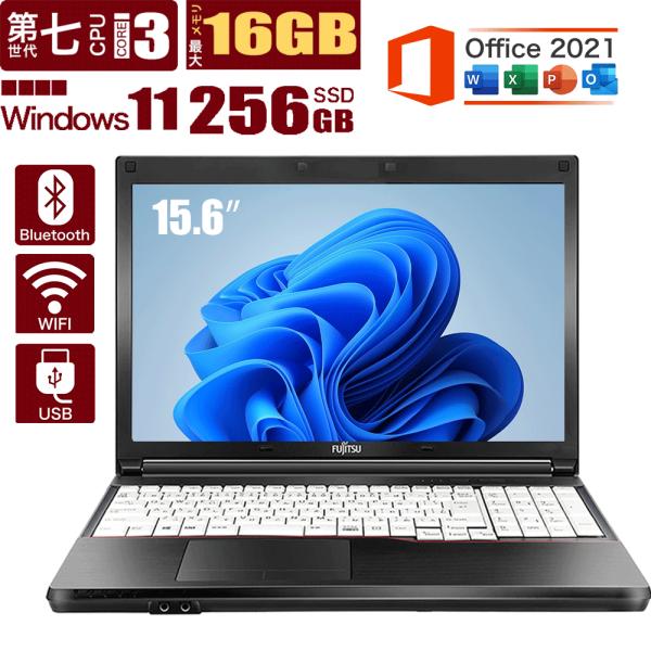 【WIFI内蔵】ノートパソコン office付 NEC 大画面 中古パソコン 第七世代Corei3 ...