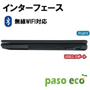 ノートパソコン Windows11 テンキー内...の詳細画像2