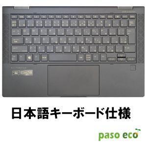 タッチパネル搭載 ノートパソコン HP ドラゴ...の詳細画像5