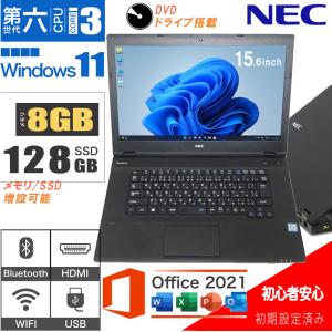 ノートパソコン windows11 NEC VK23 15型 第六世代Corei3 新品SSD128GB+メモリ8GB DVDドライブ テンキー可 HDMI Bluetooth MS Office2021 中古ノートパソコン｜eco-stage-japan