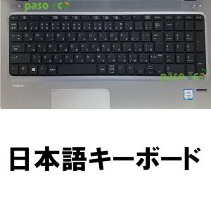 パソコン練習ならこれ カメラ&DVD&テンキー...の詳細画像3