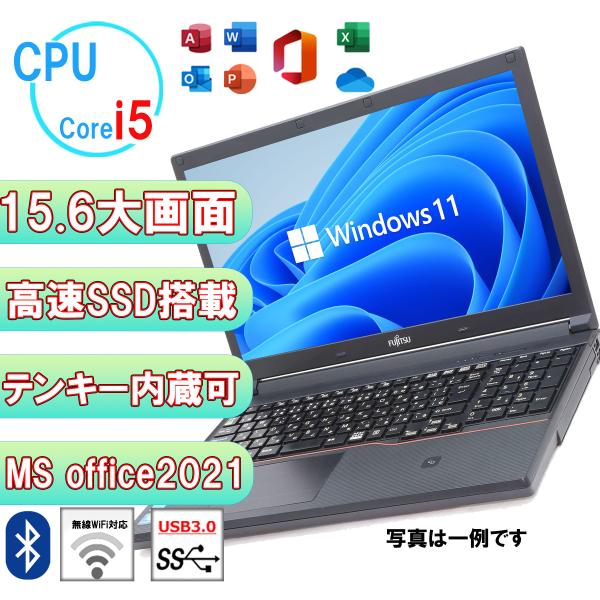 ノートパソコン 第八世代Corei5/最大メモリ16GB/最大SSD1TB 富士通 A579 中古パ...