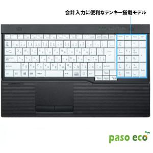 ノートパソコン 第八世代Corei5/最大メモ...の詳細画像1