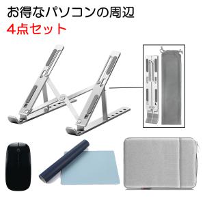 ピンク ノートパソコン 新品 windows1...の詳細画像1
