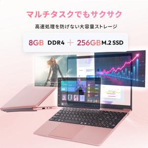 ピンク ノートパソコン 新品 windows1...の詳細画像4