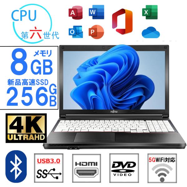 中古ノートパソコン 富士通 A576 高速CPU 第六世代 HDMI テンキー DVD 新品メモリ8...