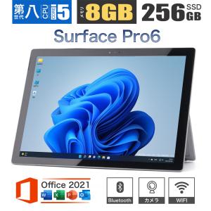 中古パソコン タブレット タッチパネル Surface Pro6 第8世代Corei5 12.3型液晶 WEBカメラ メモリ8GB SSD256GB MS Office Windows11 2k液晶 中古パソコン