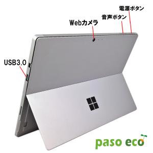 訳あり 中古パソコン タブレット タッチパネル...の詳細画像2