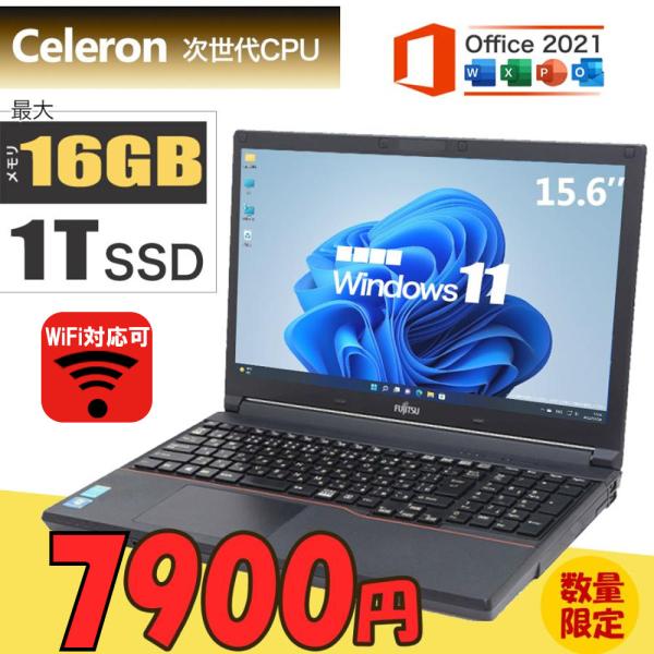 中古パソコン タッチパネル panasonic Let&apos;s note CF-XZ6 第七世代Core...