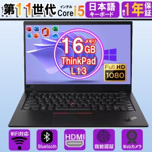 Chromebook クロームブック ASUS ノートパソコン 14.0型WXGA液晶 英語