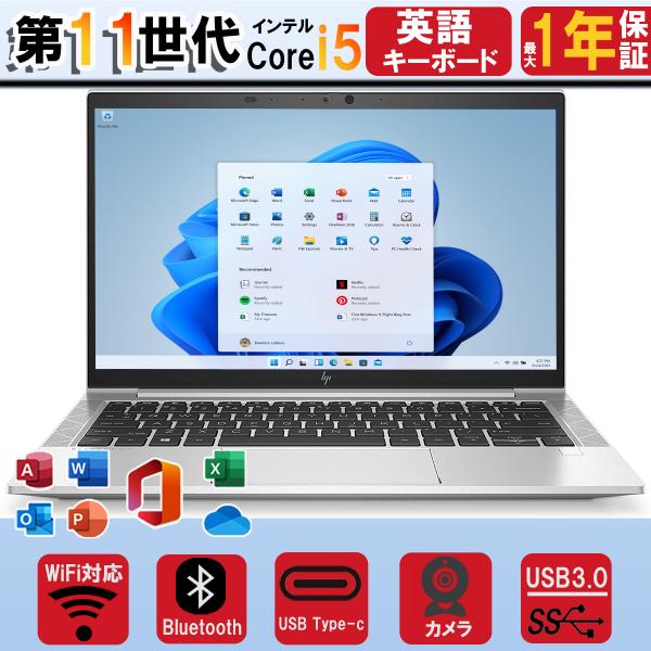 美品 ノートパソコン HP 830 G8 第11世代Corei5 NVMe・SSD搭載 中古パソコン...