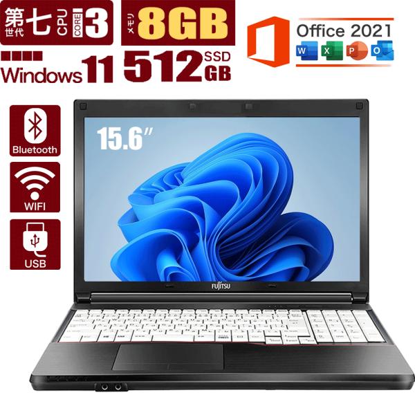 MS Office2024で出荷 ノートパソコン windows11 中古 NEC 第十世代Core...