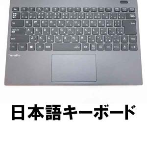 ノートパソコン windows11 offic...の詳細画像3