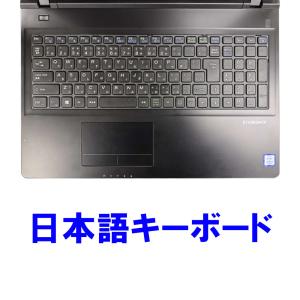 ノートパソコン EPSON Endeavor ...の詳細画像3